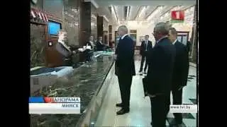 В Минске открылся &laquo;Президент-отель&raquo; 3.05.2013