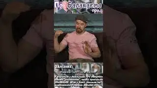 У боротьбі з декільками FPV потрібно стати ухилянтом,вміти правильно ухилятися і зразу не вимотатися