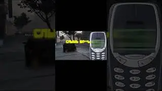 СЕРКУ НАРВАЛСЯ НА БЛАТНОГО В ГТА 5РП  ( GTA 5RP )