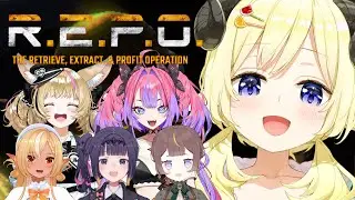 【 R.E.P.O. 】フルパでお仕事！団体行動を乱すなァ！！【角巻わため/ホロライブ４期生】