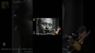 Scrapple From the Apple   #jazzmasters     #jazz  #improvisation