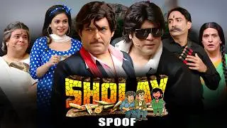 SHOLAY Spoof By Kapil Sharma & Team | Krushna Abhishek Comedy | Gangs Of Comedy