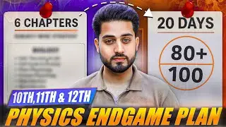 🔥 6 Most Imp Chapters For JKBOSE Physics Class 11th & 12th | 