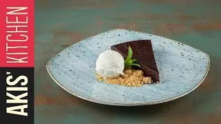 Chocolate pudding pie | Akis Petretzikis