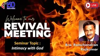 17th JANUARY 2026 | RTMC REVIVAL MEETING: INTIMACY WITH GOD