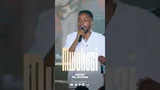 Paul clement song