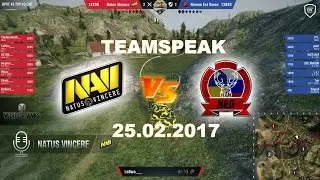 Cмотреть игру WGL с тимспиком  команд Natus Vincere vs Nomen Est Omen (Teamspeak) 25.02.2017