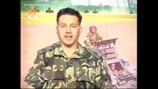 Nepal television on the 1st attack on khara