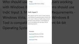 #computer Hindi Indic Input windows 10#windows #pc #windows installation #repair #fix