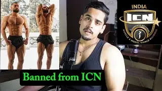 Why did Ishaan Thakur get banned from ICN?