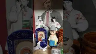 КАК АНТИКВАРНАЯ ЛАВКА ПРЕВРАЩАЕТСЯ В МУЗЕЙ #антиквариат #харьков #винтаж #барахолка #музей #ретро