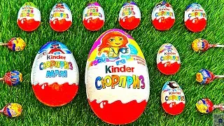 Chocolate Kinder Surprise MAXI Egg Opening | Satisfying ASMR for Sleep & Relaxation
