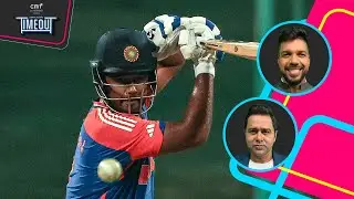 Preview: Focus on #Samson and #Bumrah as India take on #Bangladesh | Super Fours | #INDvsBAN