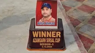 Azamgarh sirsal cup cricket tournament