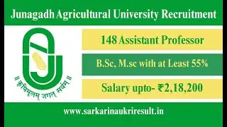 Junagadh Agricultural University Jobs 2025 | Assistant Professor | ₹1.44 Lakh Salary
