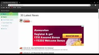 How to find user ID & User name of the Bharat stream application || for to download product of BS