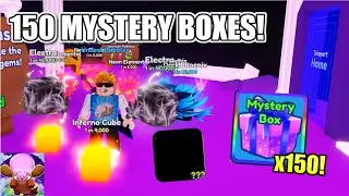 UNBOXING *150* MYSTERY BOXES IN BUBBLE GUM SIMULATOR INFINITY! LEGENDARY ITEMS! - Roblox