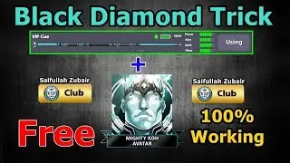 Black Diamond Trick For Vip Cue | No Cash Trick 2017 | Saifullah Zubair
