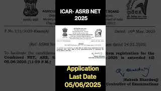 ICAR ASRB-NET/ARS/STO 2025 Application Date updates.