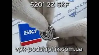 6201 ZZ SKF