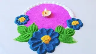 Beautiful Rangoli for Makar Sankranti | इतनी आसान रंगोली जो आप भी बना लेंगे | Easy Rangoli Designs 