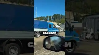 Сдавали медные кабели, но никто не ожидал, кто это был!