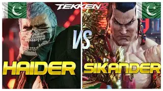 Tekken 8 🔥 TK Haider Ali (Bryan) Vs TK Sikander (Feng) 🔥 Best of 3 Set!