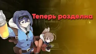 Начали хорошо закончили... хорошо что вообще закончили