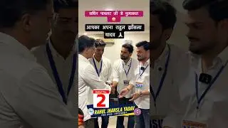 Rahul Jhansla meeting with Sachin pilot ji  #rahuljhansla #nsui #delhiuniversity #dusu #students