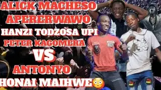 Peter Kagomera Vs Forward Antonyo Dancer On  Akapedza Ndeupi Apa Live 💥💯Alick Maches 🎸 2025