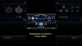 WE 2019. Copa America. Бразилия.