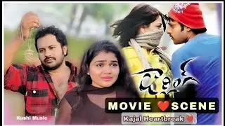 DARLING MOVIE l SPOOF l LOVE SCENES PRABHAS KAJAL l KUSUMAA l ESHWAR RAJU l SANTHOSH DOP