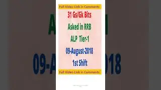 RRB ALP GS/GK Previous Year Question Paper 2018, 09-08-2018 Shift 1, #gkmcq #gkquiz #gkquestion