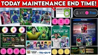 ⚠️ Техническое обслуживание серверов eFootball 2026! Точное время окончания + подробности сегодня...