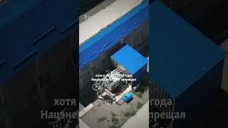 В Кыргызстане на фоне дефицита электроэнергии работает крупная майнинг-ферма. Причем совершенно