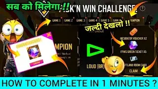 PICK 'N WIN CHALLENGE EVENT || HOW TO COMPLETE PICK 'N WIN CHALLENGE IN 1 MINUTES || FF NEW EVENT ✓