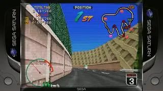 Touge King the Spirits (Sega Saturn)