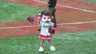 Orix Buffaloes Mascot 