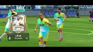 ١٩ كانون الأول، ٢٠٢٥