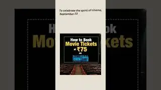 Movie Tickets 75 Rupees | National cinema day 2022 #cinema #nationalcinemaday #movie #trending