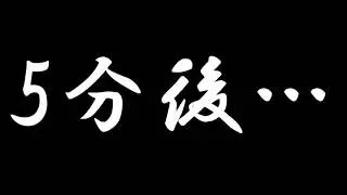 wawtv参戦
