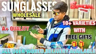Top Quality Cricket Sunglasses Available | Starting From 200/- Only | Wholesale Price 2024