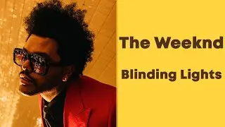 The Weeknd - Blinding Lights. Разбор для укулеле