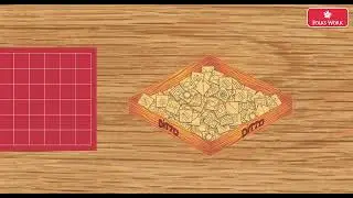 Folks Work Ditto symbols Tutorial