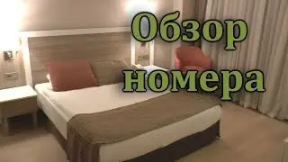 Port river hotel & spa 5*/Обзор семейного номера ( family room)