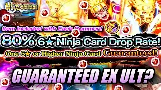 NXB NV: Guaranteed ex ultimate summon| 4th anniversary | Naruto x boruto ninja voltage