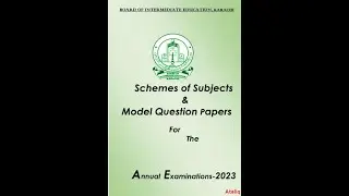 Model Paper 2023 | Board of Intermediate Education Karachi