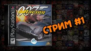 [PS1] 007 Racing