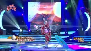 104.08.30 超級紅人榜 張家瑜－望月想愛人(洪榮宏)