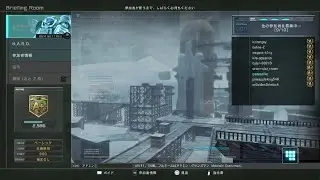 RFグフ